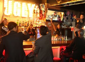 japan/kyushu/bar/coyote-ugly-salon-fukuoka