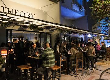 cyprus/nicosia-district/bar/theory-cocktail-bar