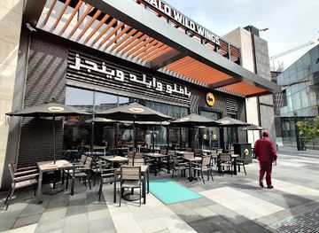 saudi-arabia/al-khobar-corniche/bar/buffalo-wild-wings-khobar