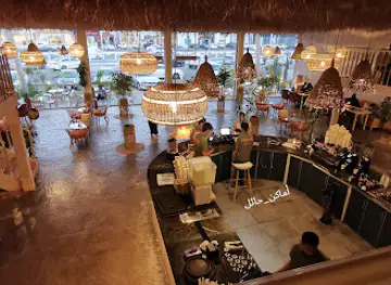 THE COAST Lounge