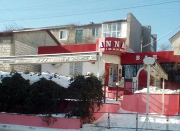 moldova/gagauzia/bar/anna