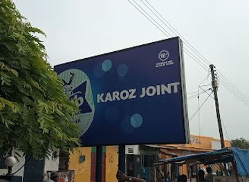 uganda/toro/bar/karoz-pub