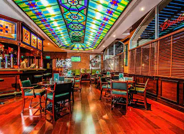 Al Khareef Pub