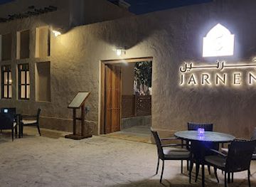 qatar/al-wakrah/bar/jarnen