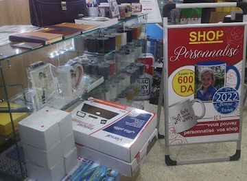 algeria/tizi-ouzou/bar/tizi-pub