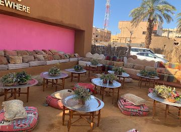 saudi-arabia/al-ula/bar/somewhere