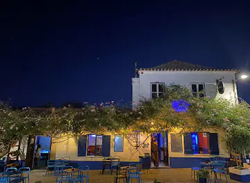 Blue Bar