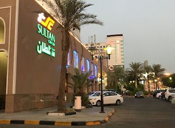 kuwait/the-scientific-center/bar/tsc-salmiya