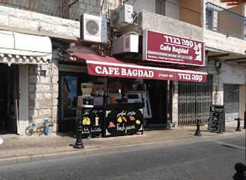 israel/safed/bar/cafe-bagdad