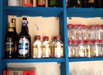 uganda/eastern-region/bar/santagaro