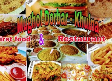 bangladesh/khulna-division/bar/mughol-dorbar-khulna