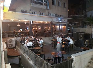 israel/haifa/carmel-center/bar/faivel-bar