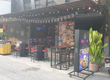 thailand/golden-triangle/bar/good-bar-chiang-rai