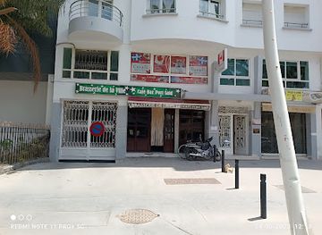 morocco/doukkala-abda/bar/bar-port-said