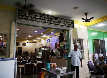 brunei/telisai/bar/restoran-hj-kk-koya-telisai