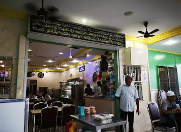 Restoran Hj KK Koya Telisai