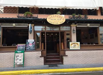 greece/corfu/gouvia/bar/melodies