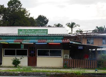 brunei/mukim-bangar/bar/restoran-hizadayani