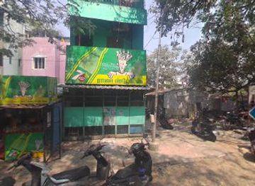 india/chennai/adyar/bar/magesh-cool-bar