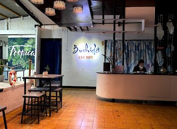 philippines/bicol-region/bar/bushido-restobar-baao