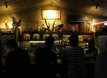 indonesia/west-java/bar/ujenk-gemi