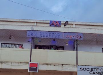 cameroon/bamenda-highlands/bar/a-a-rooftop-lounge