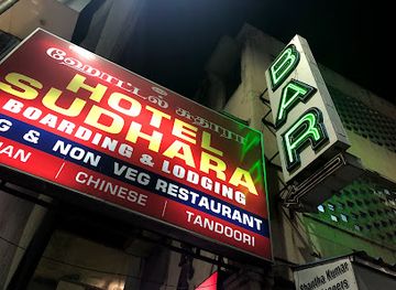 india/chennai/t-nagar/bar/eagle-bar