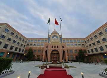 pakistan/gwadar/bar/gwadar-business-center