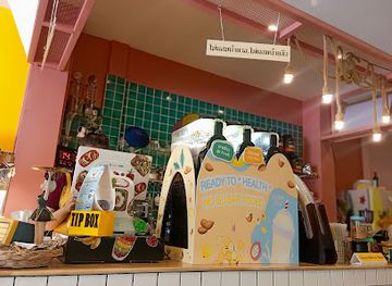 thailand/trang/bar/secretbake-icecream