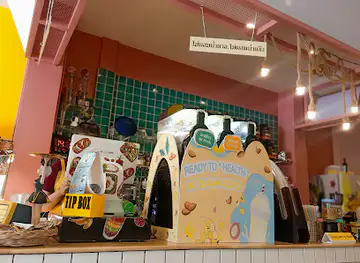 Secretbake.icecream
