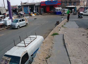 yemen/al-mahwit/bar/