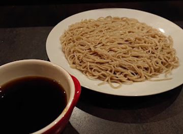 japan/shimotsuke/bar/