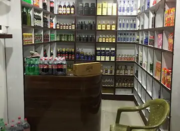 B & I Liquors Shop