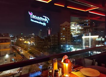 iraq/sulaymaniyah/bar/terrace-restaurant