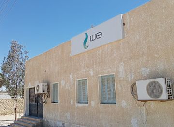 egypt/white-desert-national-park/bar/alfrfr-alwdy-aljdyd