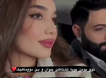 iraq/baghdad/al-karkh/bar/mazen-store