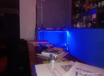 bhutan/sarpang-district/bar/kd-karaoke