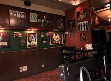 Murphy's - House of Rock