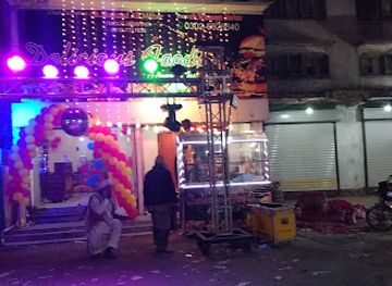 pakistan/gujranwala/bar/smokers-hub