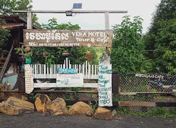 cambodia/mondulkiri-province/bar/veha-jungle-tours-lodge