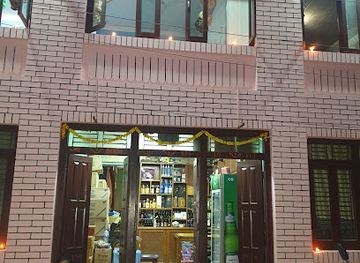 nepal/bhaktapur/bar/chhusyaki-traders