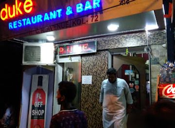 india/kolkata/bar/duke-restaurant-and-bar