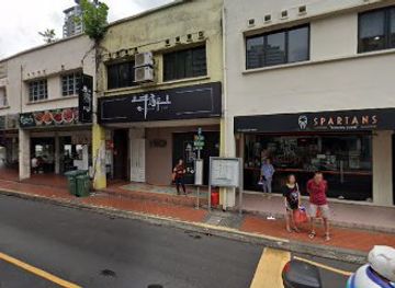 singapore/balestier/bar/ban-zui