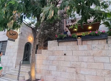jordan/azraq-castle/bar/the-corner-s-pub