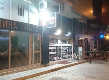 serbia/srem/bar/vina-glass