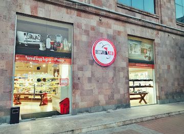 armenia/armenian-genocide-memorial-complex/bar/complex-bar-yerevan