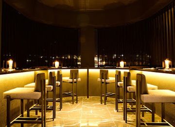 south-korea/daegu/bar/mu-hwa-lounge