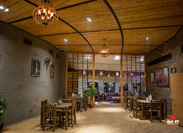AlpEt Steakhouse