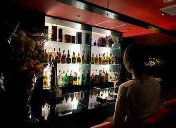 japan/shinano/bar/ba-bar