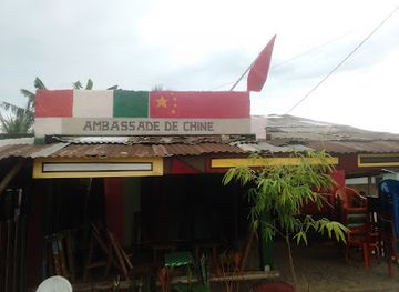 cote-d-ivoire/assinie/bar/ambassade-de-chine